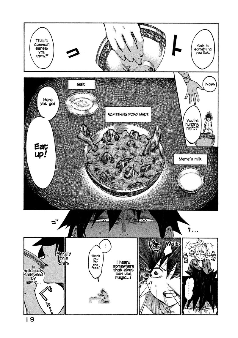 Mazumeshi Elf To Yuuboku Gurashi 1 18