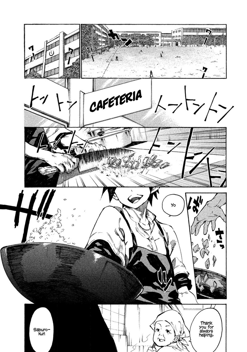 Mazumeshi Elf To Yuuboku Gurashi 1 2
