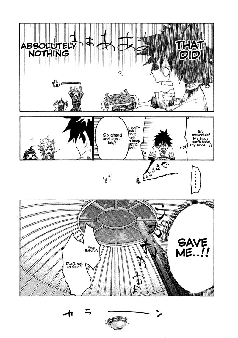 Mazumeshi Elf To Yuuboku Gurashi 1 21