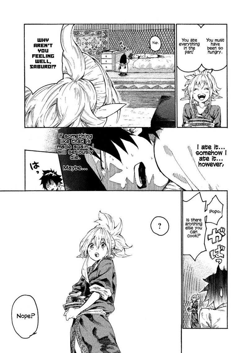 Mazumeshi Elf To Yuuboku Gurashi 1 22