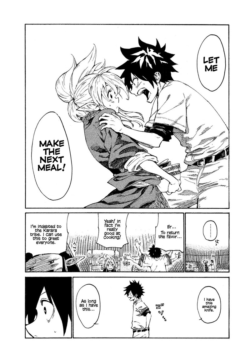Mazumeshi Elf To Yuuboku Gurashi 1 24