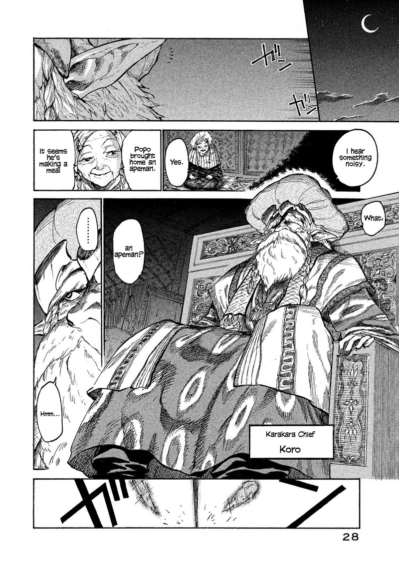 Mazumeshi Elf To Yuuboku Gurashi 1 27