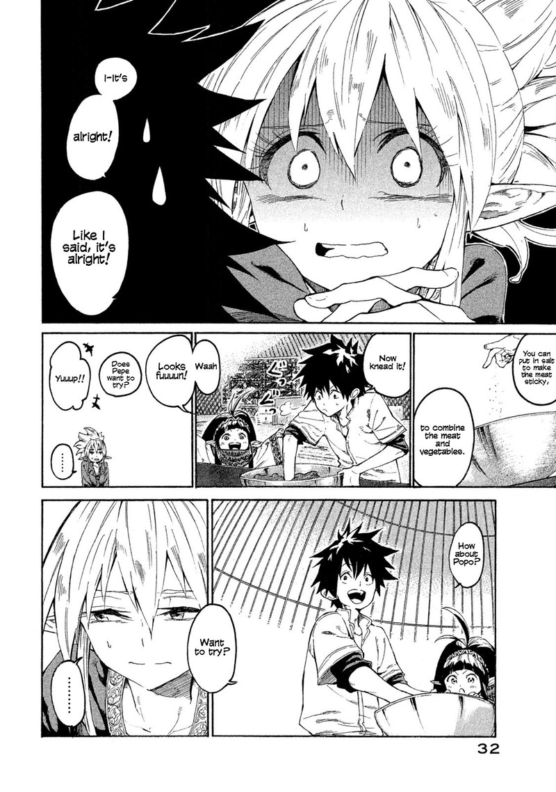 Mazumeshi Elf To Yuuboku Gurashi 1 31