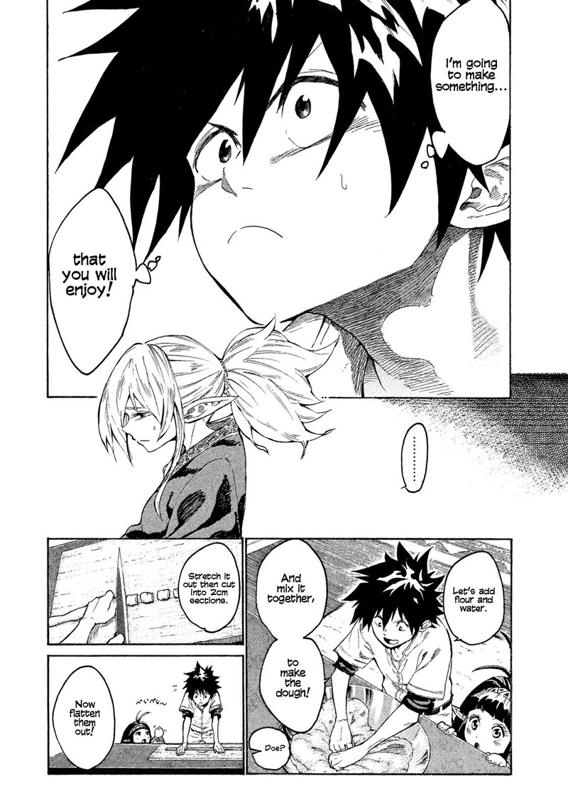 Mazumeshi Elf To Yuuboku Gurashi 1 33