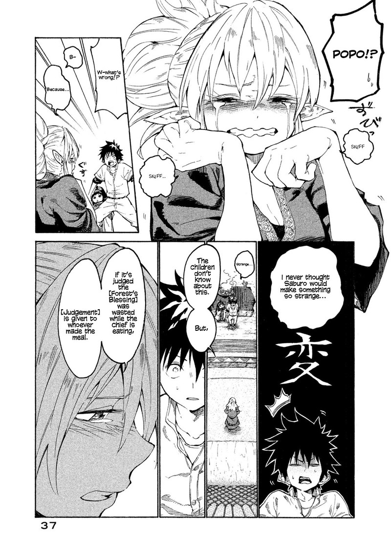 Mazumeshi Elf To Yuuboku Gurashi 1 36