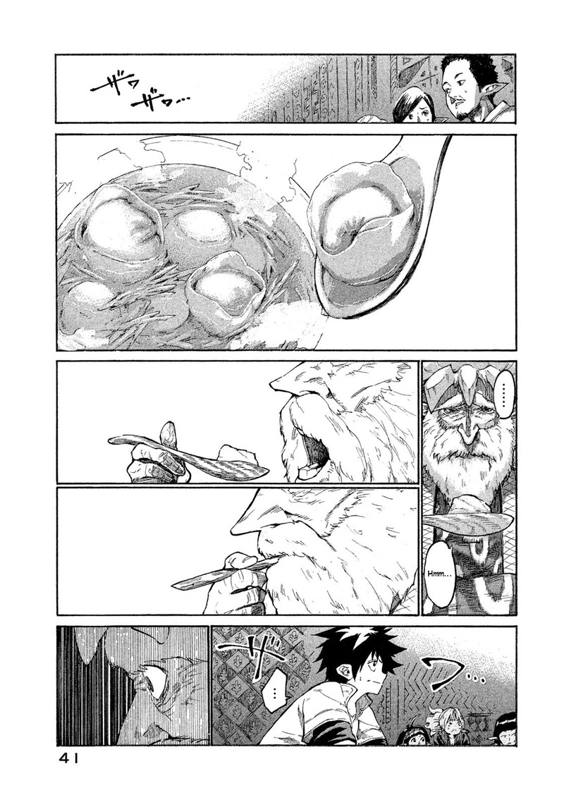 Mazumeshi Elf To Yuuboku Gurashi 1 40