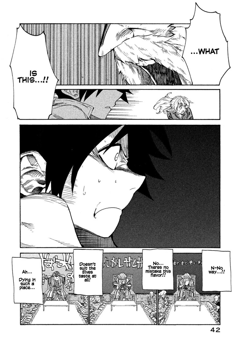 Mazumeshi Elf To Yuuboku Gurashi 1 41