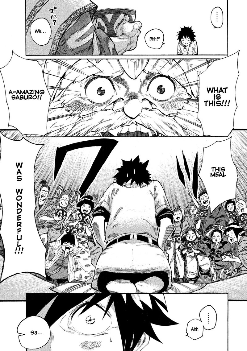 Mazumeshi Elf To Yuuboku Gurashi 1 42