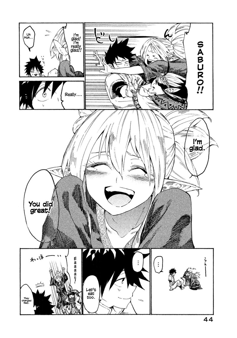 Mazumeshi Elf To Yuuboku Gurashi 1 43