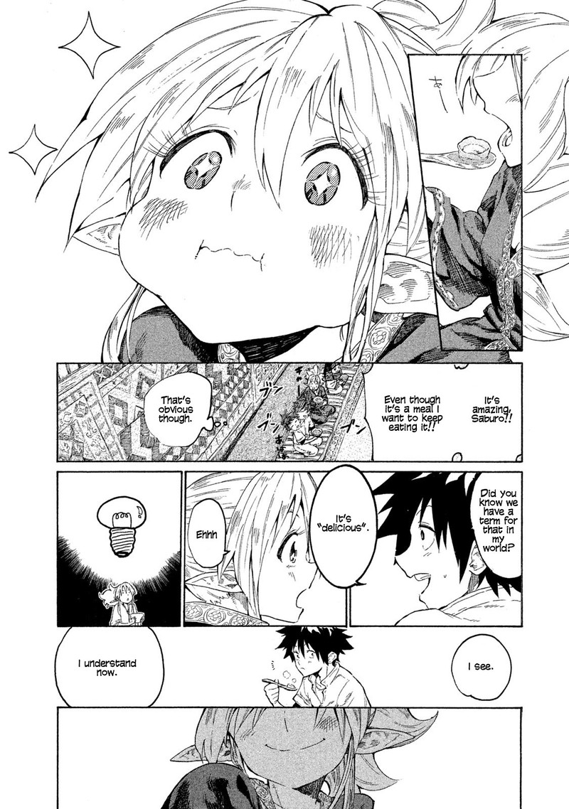 Mazumeshi Elf To Yuuboku Gurashi 1 44
