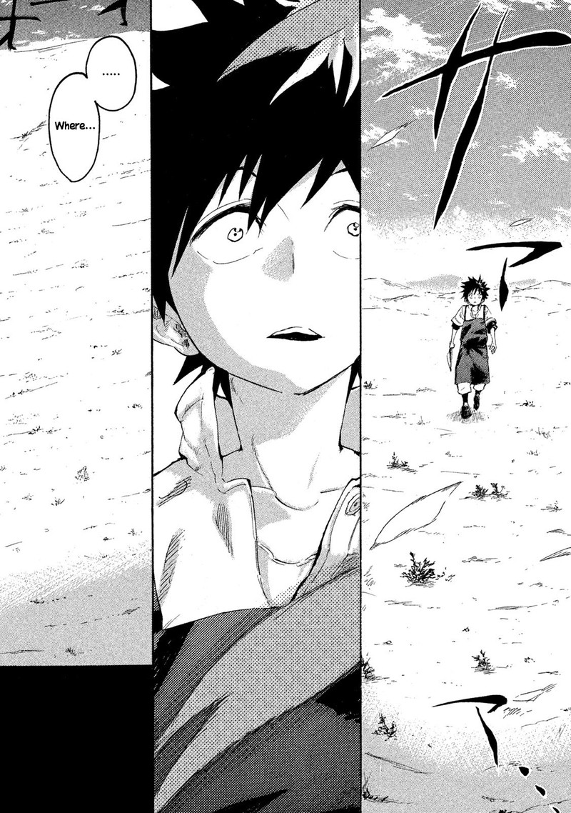 Mazumeshi Elf To Yuuboku Gurashi 1 5