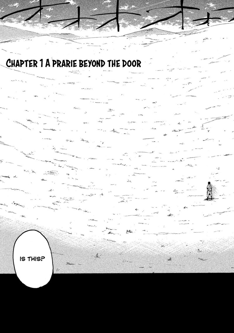 Mazumeshi Elf To Yuuboku Gurashi 1 6