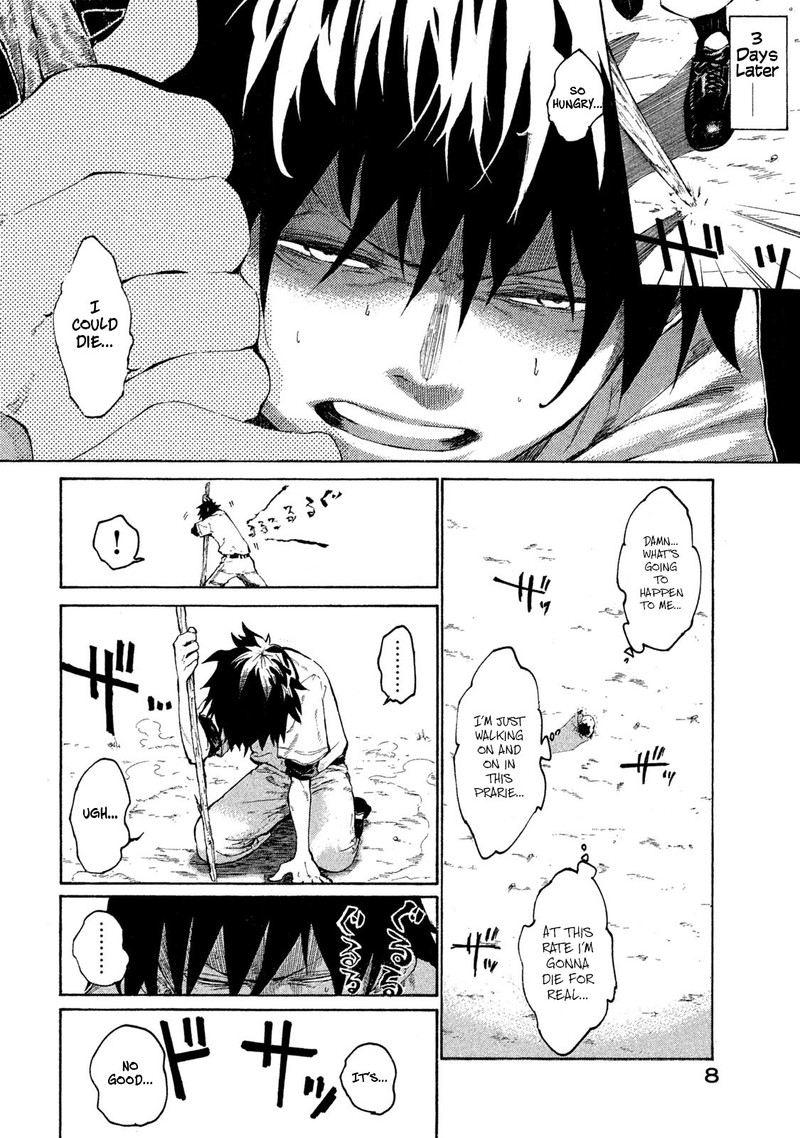 Mazumeshi Elf To Yuuboku Gurashi 1 7