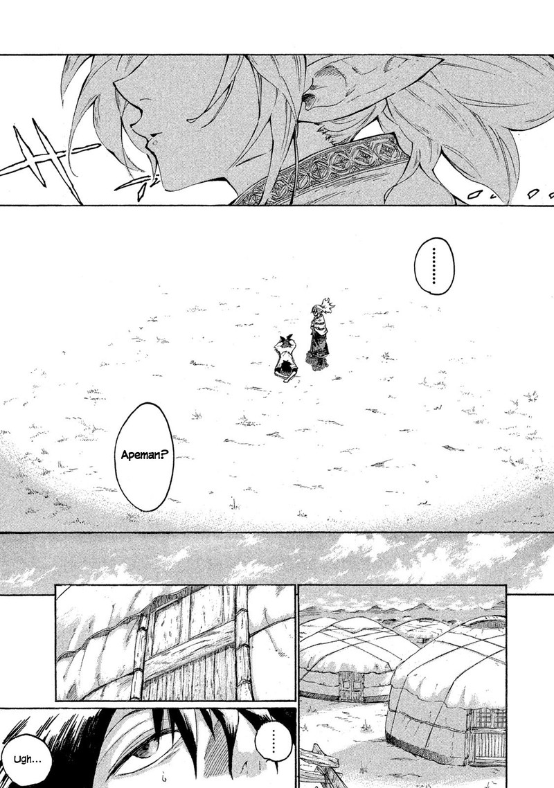 Mazumeshi Elf To Yuuboku Gurashi 1 8