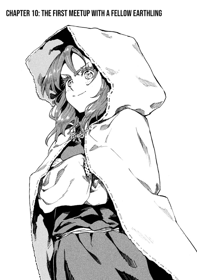 Mazumeshi Elf To Yuuboku Gurashi 10 1