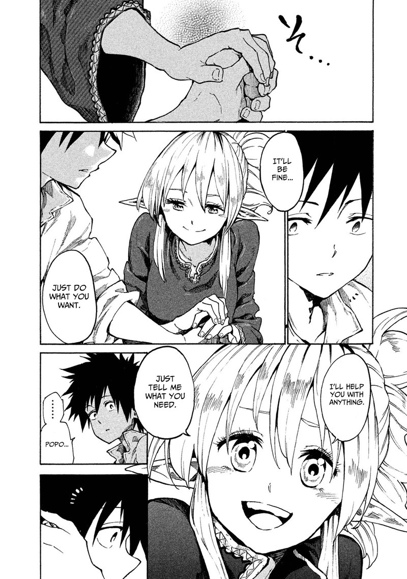 Mazumeshi Elf To Yuuboku Gurashi 10 13