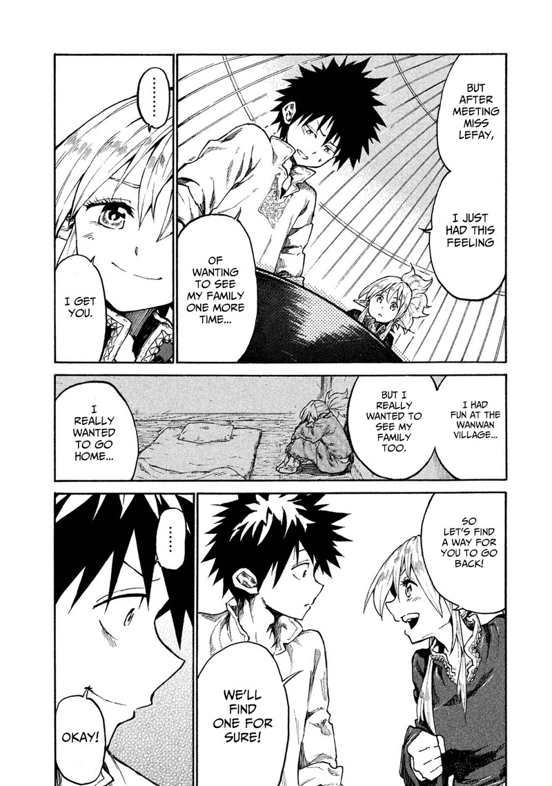 Mazumeshi Elf To Yuuboku Gurashi 10 17