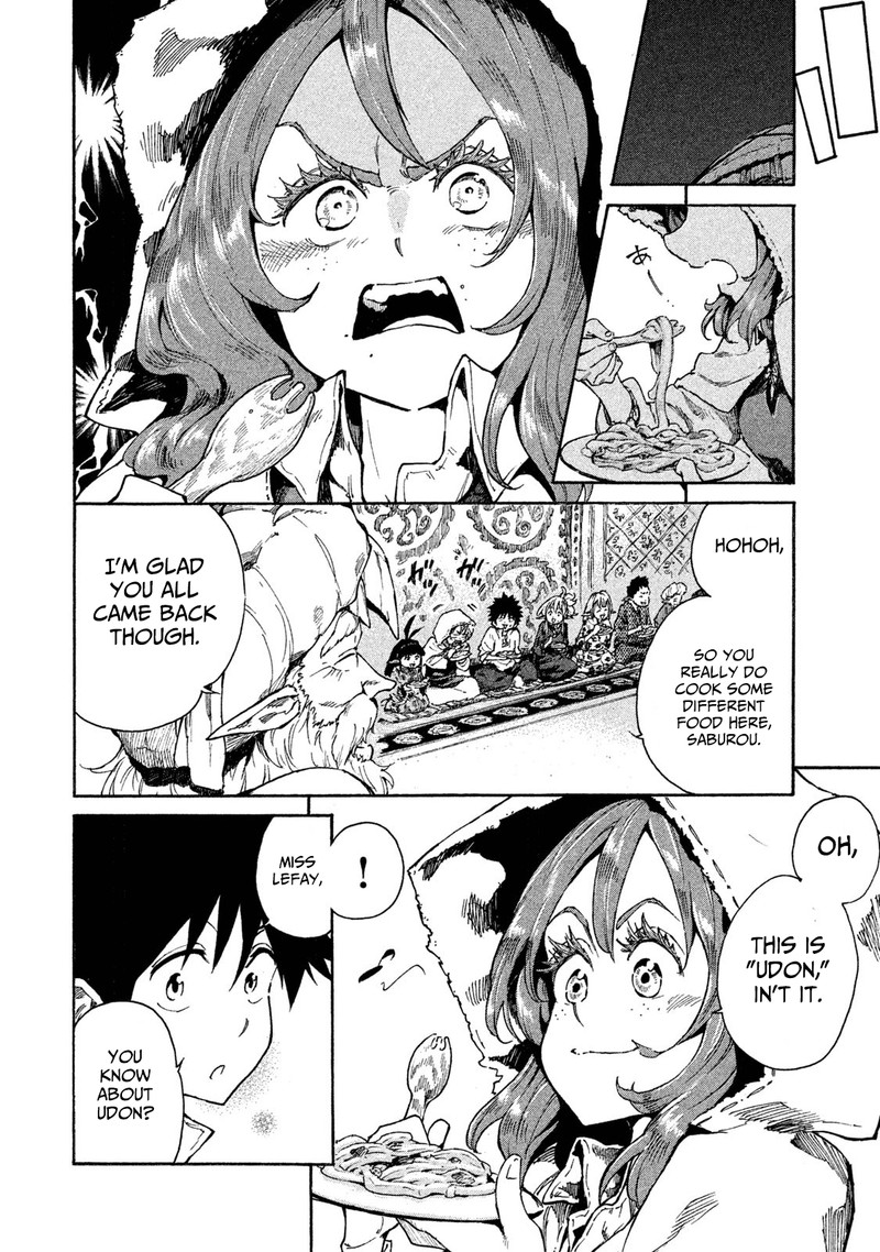 Mazumeshi Elf To Yuuboku Gurashi 10 18