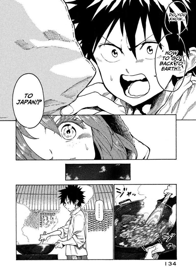 Mazumeshi Elf To Yuuboku Gurashi 10 8