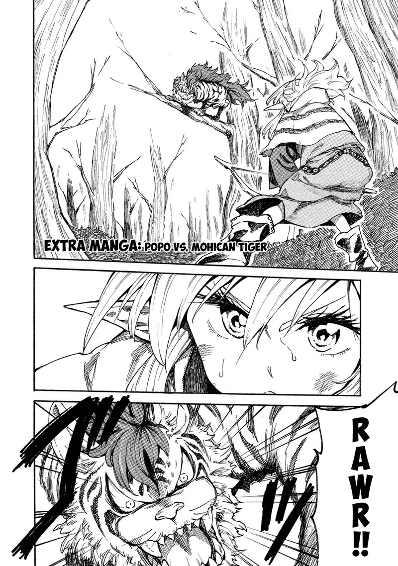 Mazumeshi Elf To Yuuboku Gurashi 10a 1