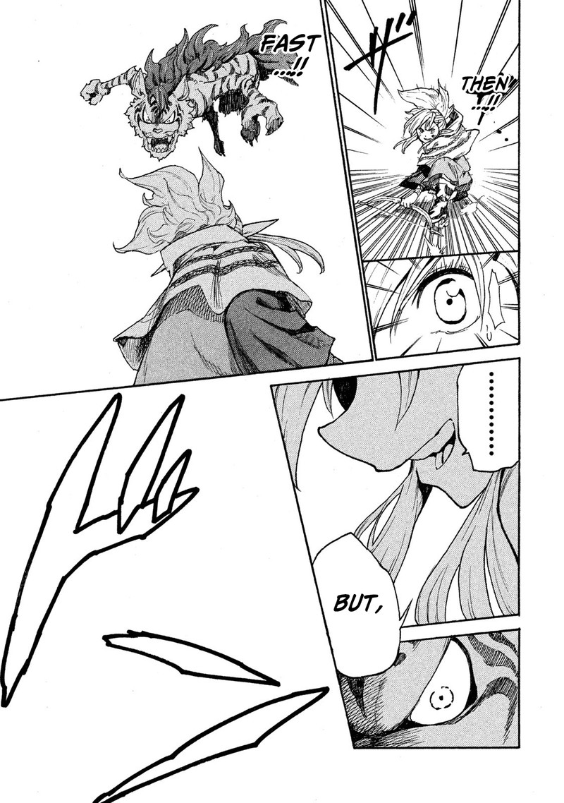 Mazumeshi Elf To Yuuboku Gurashi 10a 4