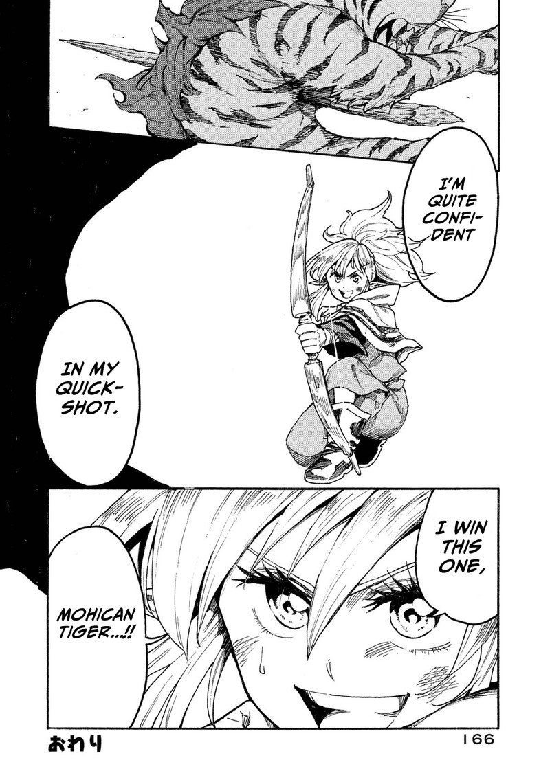 Mazumeshi Elf To Yuuboku Gurashi 10a 5
