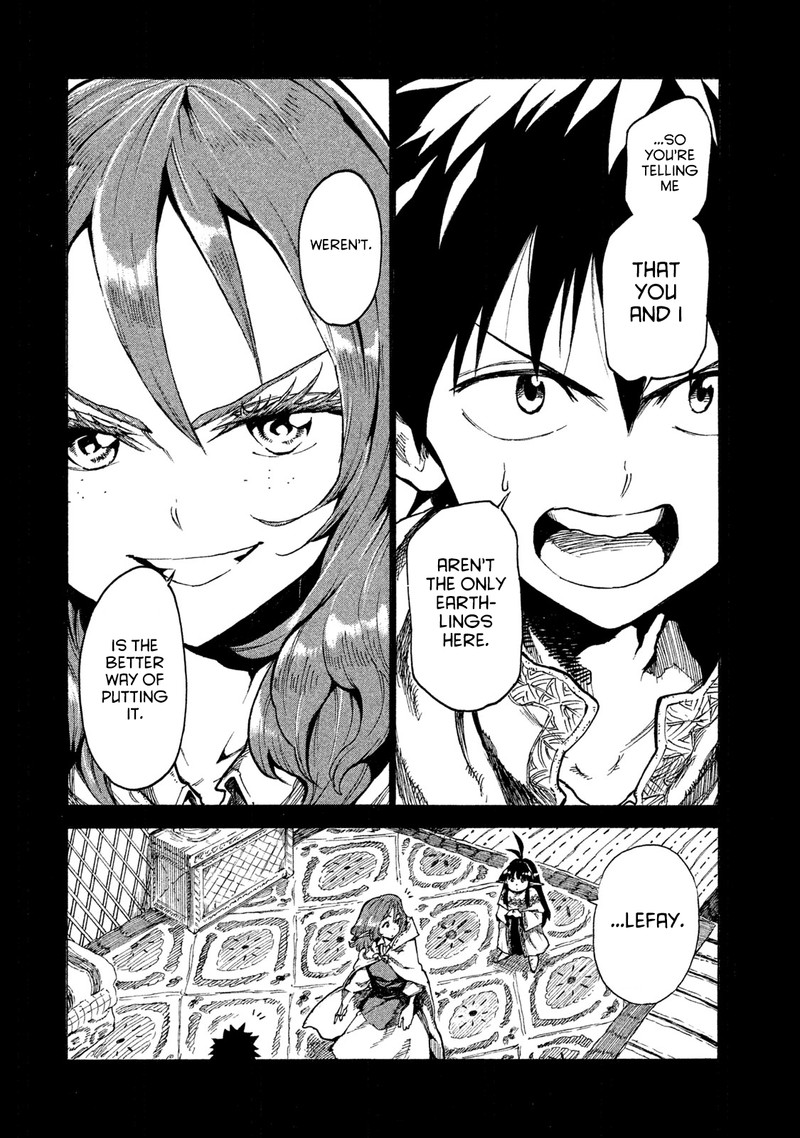 Mazumeshi Elf To Yuuboku Gurashi 11 10