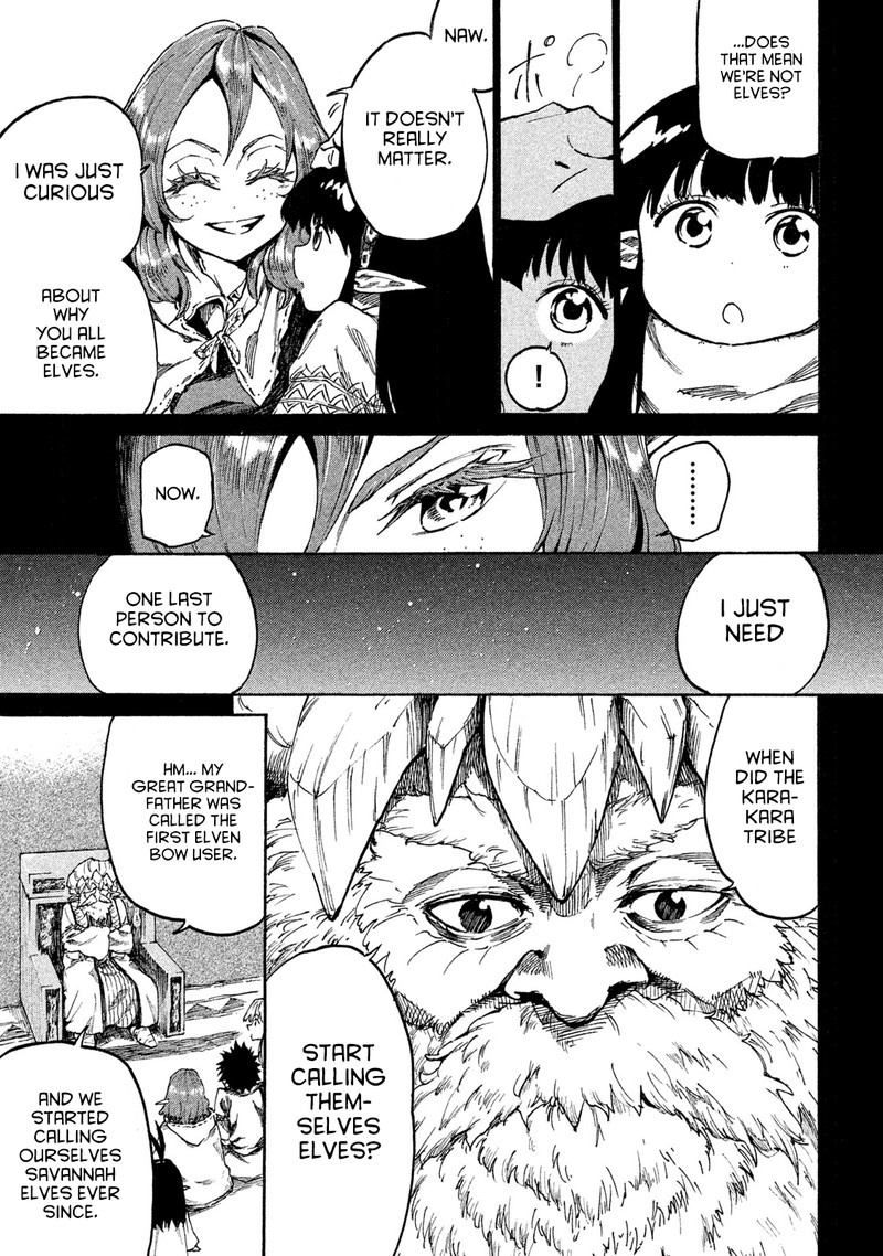 Mazumeshi Elf To Yuuboku Gurashi 11 11