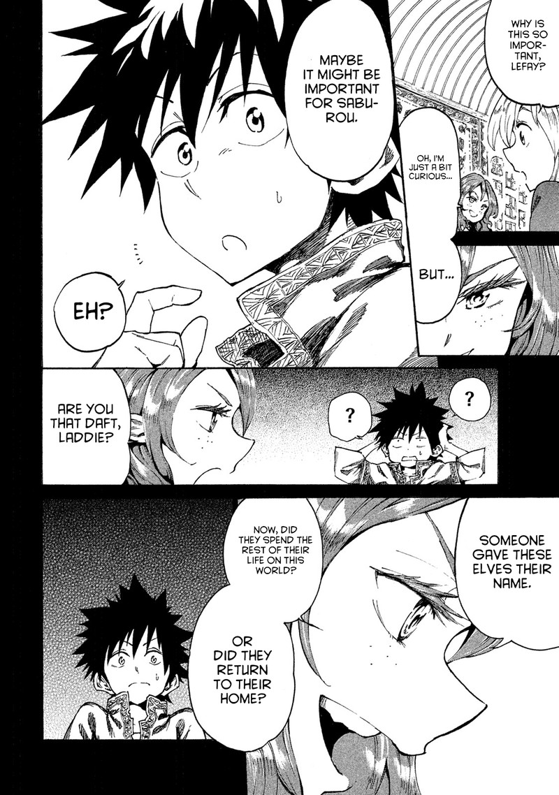 Mazumeshi Elf To Yuuboku Gurashi 11 12