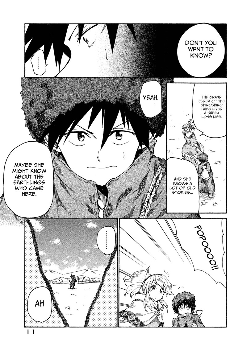 Mazumeshi Elf To Yuuboku Gurashi 11 13