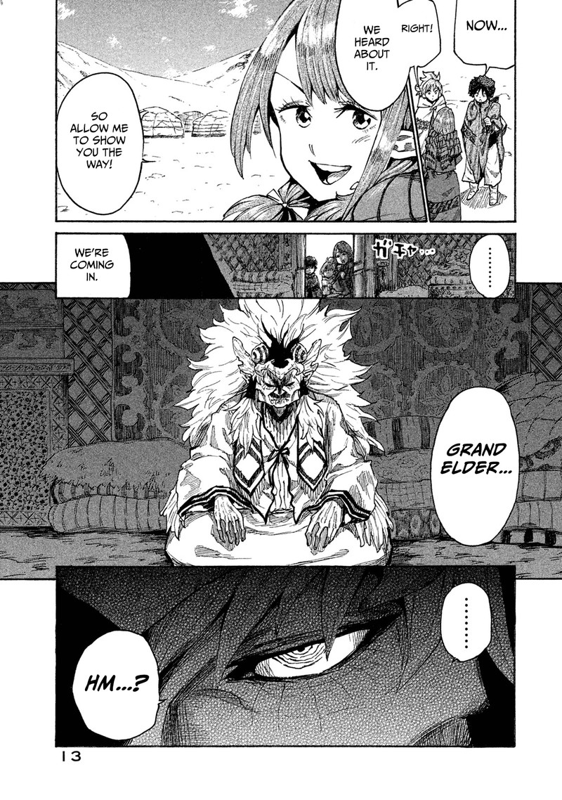 Mazumeshi Elf To Yuuboku Gurashi 11 15