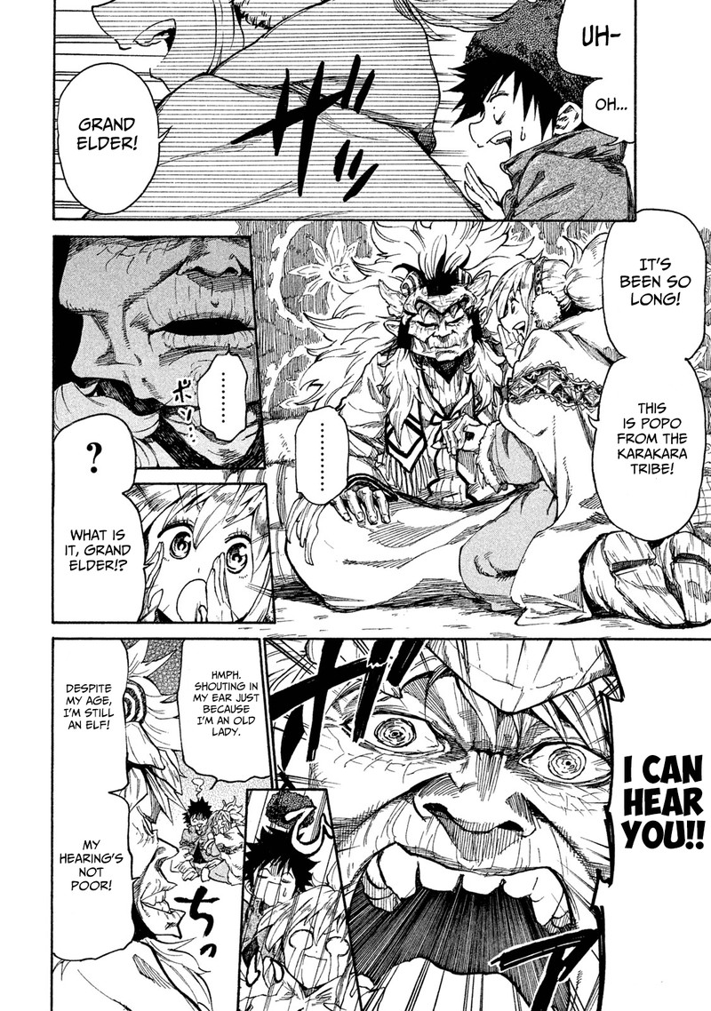 Mazumeshi Elf To Yuuboku Gurashi 11 16