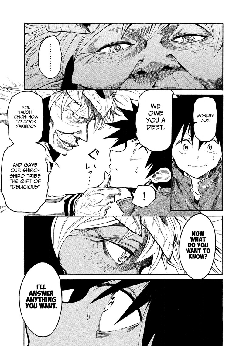 Mazumeshi Elf To Yuuboku Gurashi 11 19