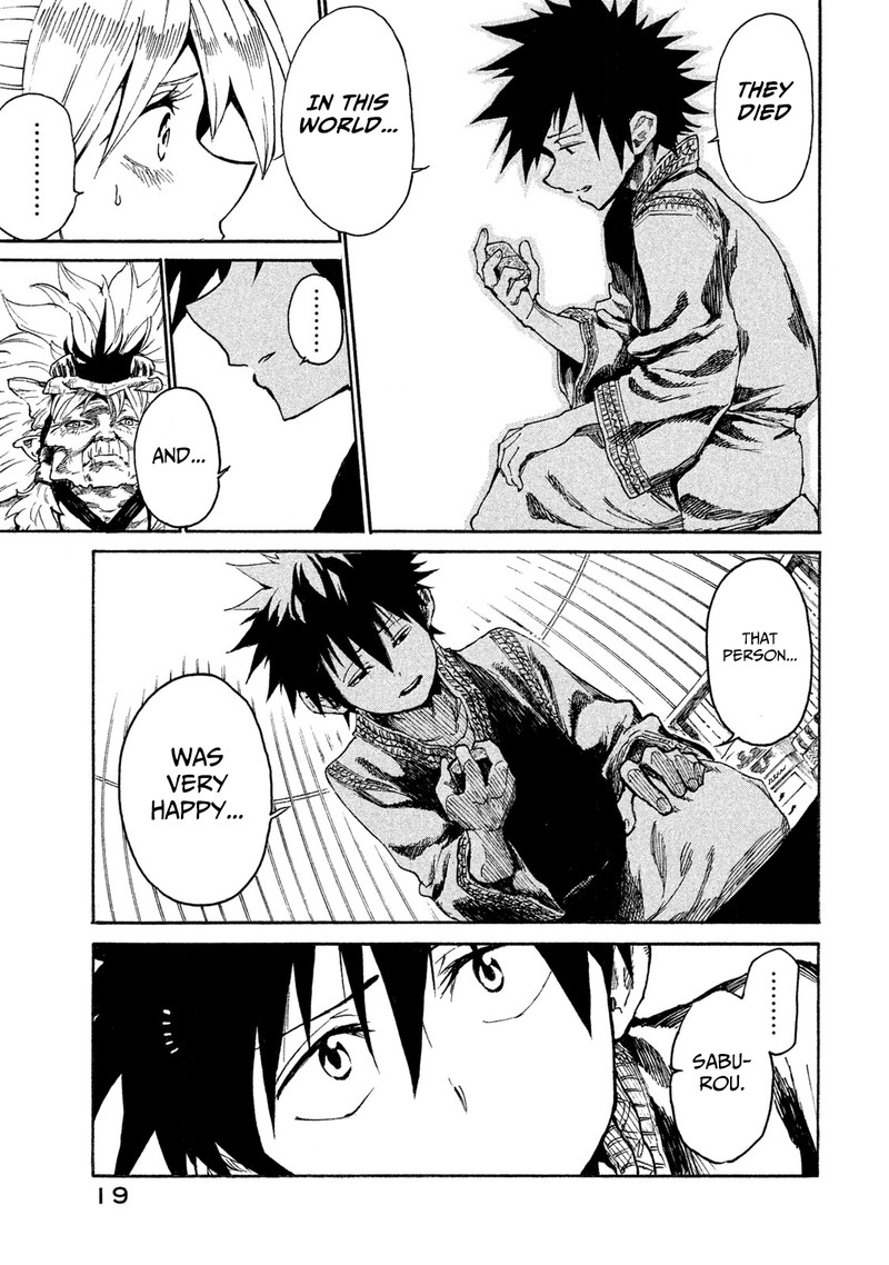 Mazumeshi Elf To Yuuboku Gurashi 11 21
