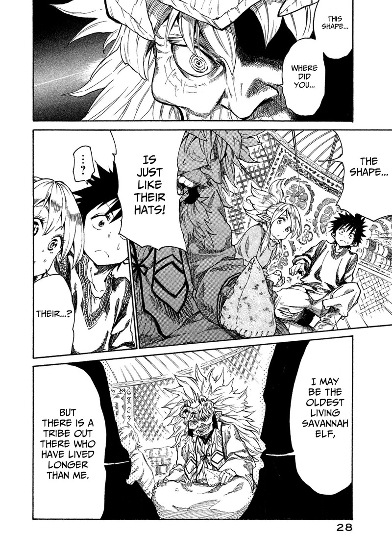 Mazumeshi Elf To Yuuboku Gurashi 11 30