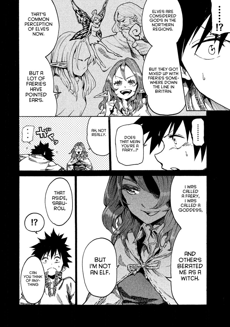 Mazumeshi Elf To Yuuboku Gurashi 11 8