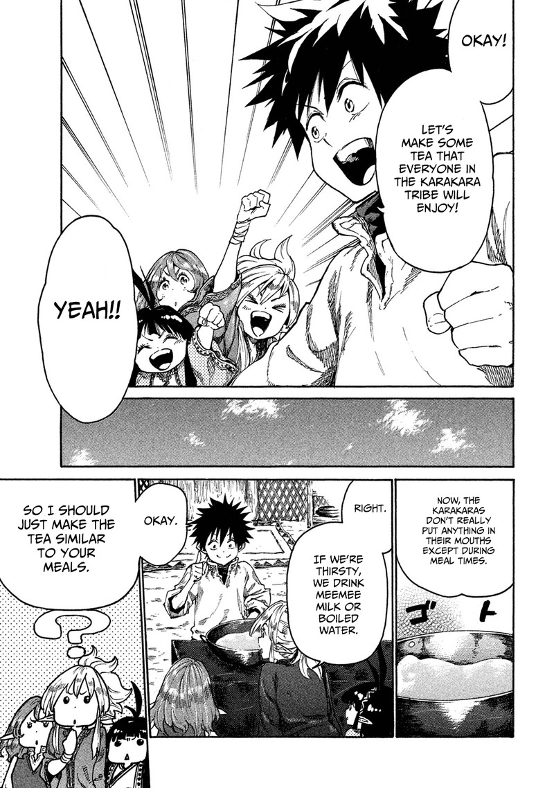 Mazumeshi Elf To Yuuboku Gurashi 12 11