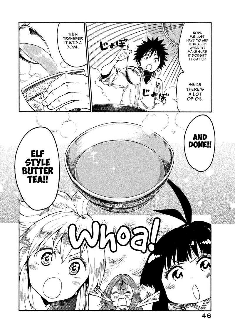 Mazumeshi Elf To Yuuboku Gurashi 12 14