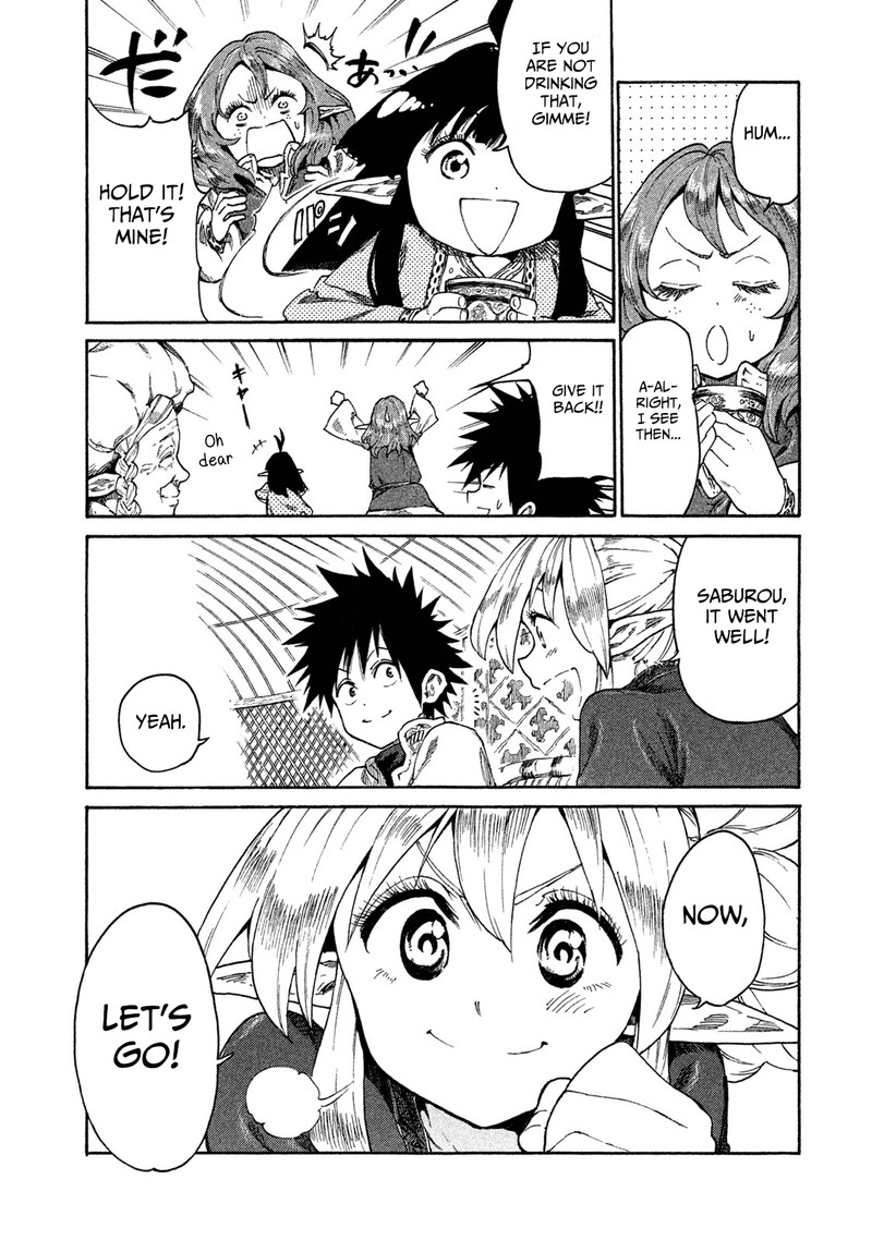 Mazumeshi Elf To Yuuboku Gurashi 12 17