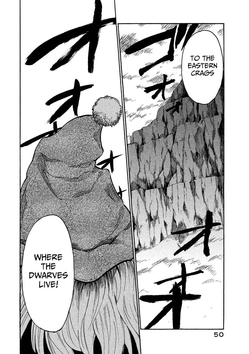 Mazumeshi Elf To Yuuboku Gurashi 12 18