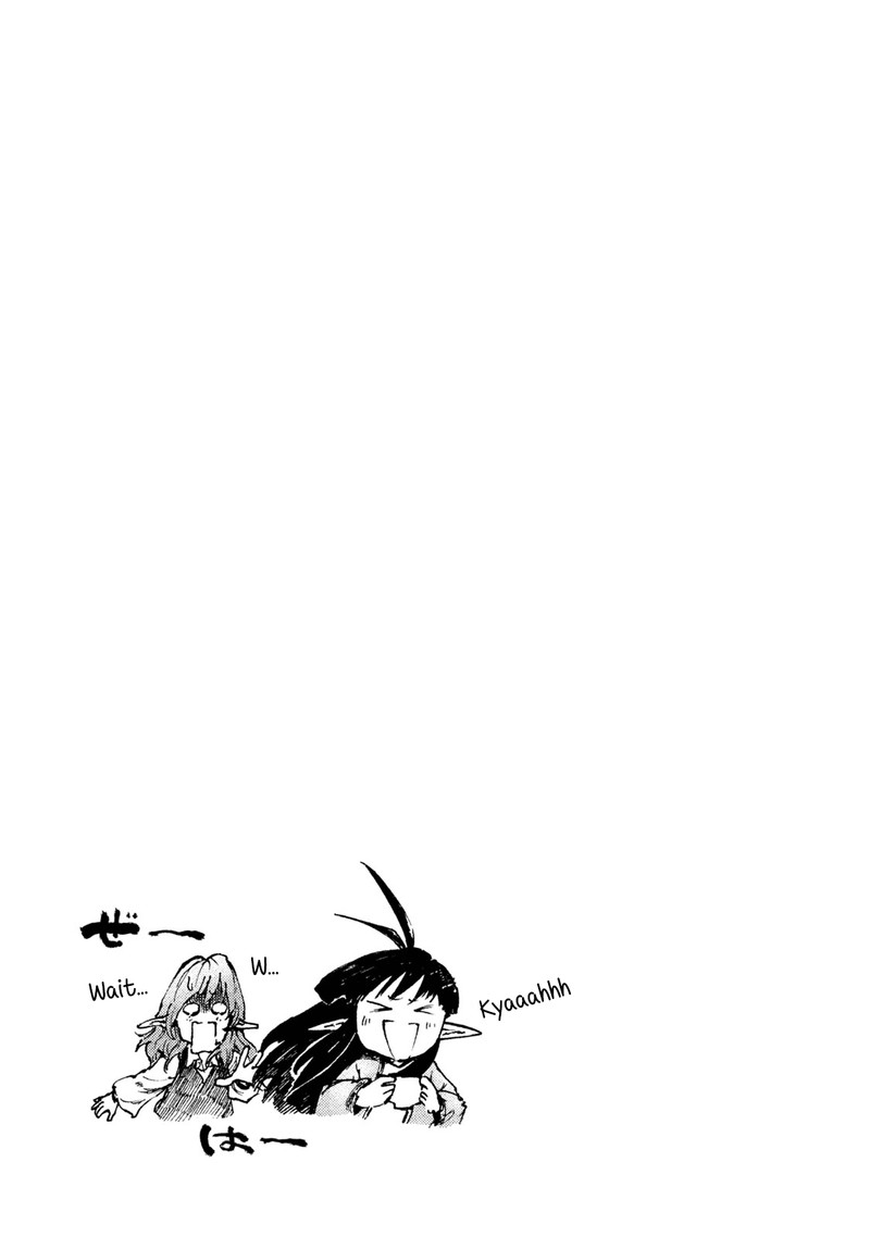 Mazumeshi Elf To Yuuboku Gurashi 12 19