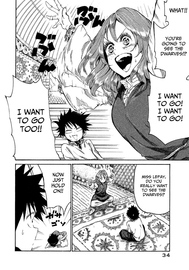 Mazumeshi Elf To Yuuboku Gurashi 12 2