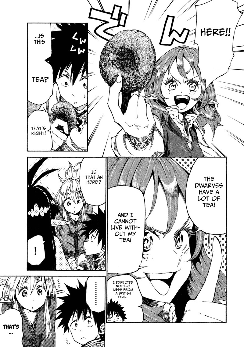 Mazumeshi Elf To Yuuboku Gurashi 12 3