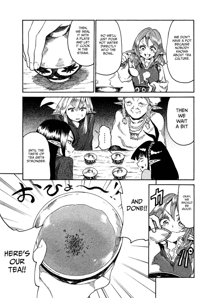Mazumeshi Elf To Yuuboku Gurashi 12 7