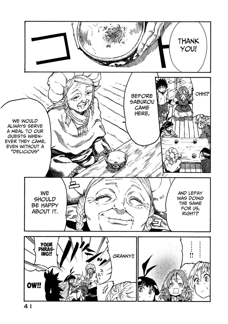 Mazumeshi Elf To Yuuboku Gurashi 12 9