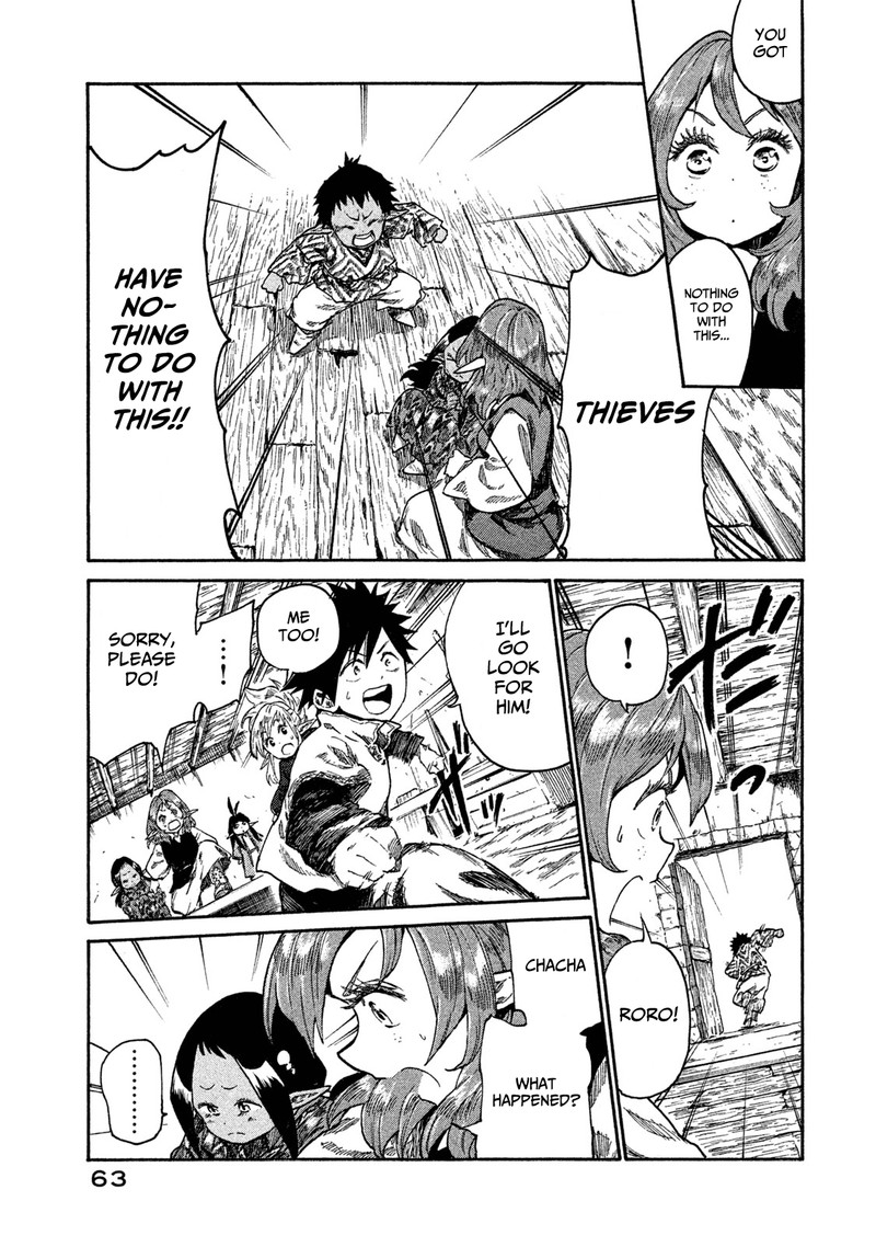 Mazumeshi Elf To Yuuboku Gurashi 13 11