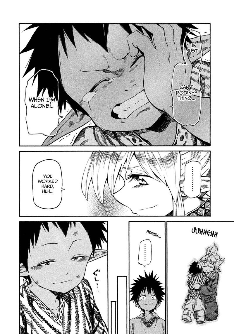 Mazumeshi Elf To Yuuboku Gurashi 13 16