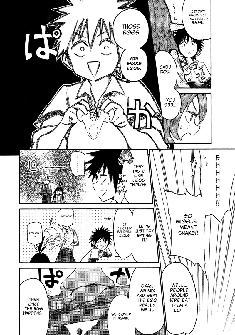 Mazumeshi Elf To Yuuboku Gurashi 13 22