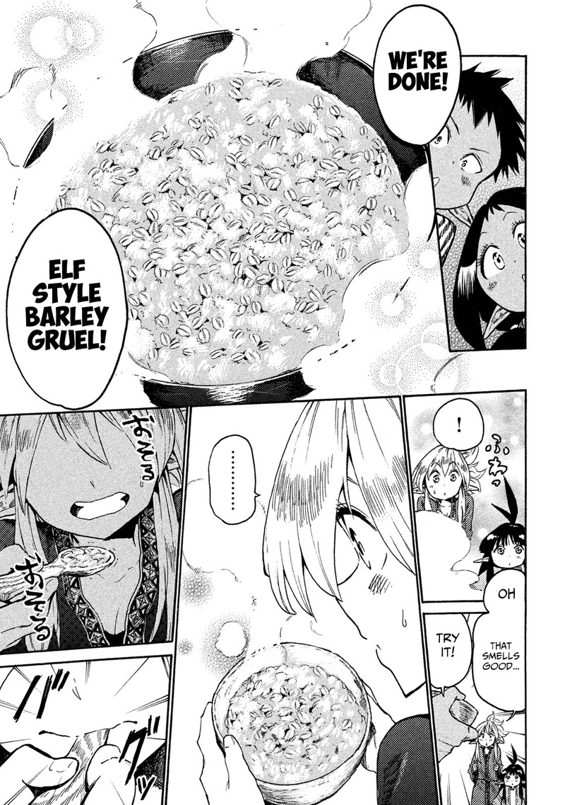 Mazumeshi Elf To Yuuboku Gurashi 13 23