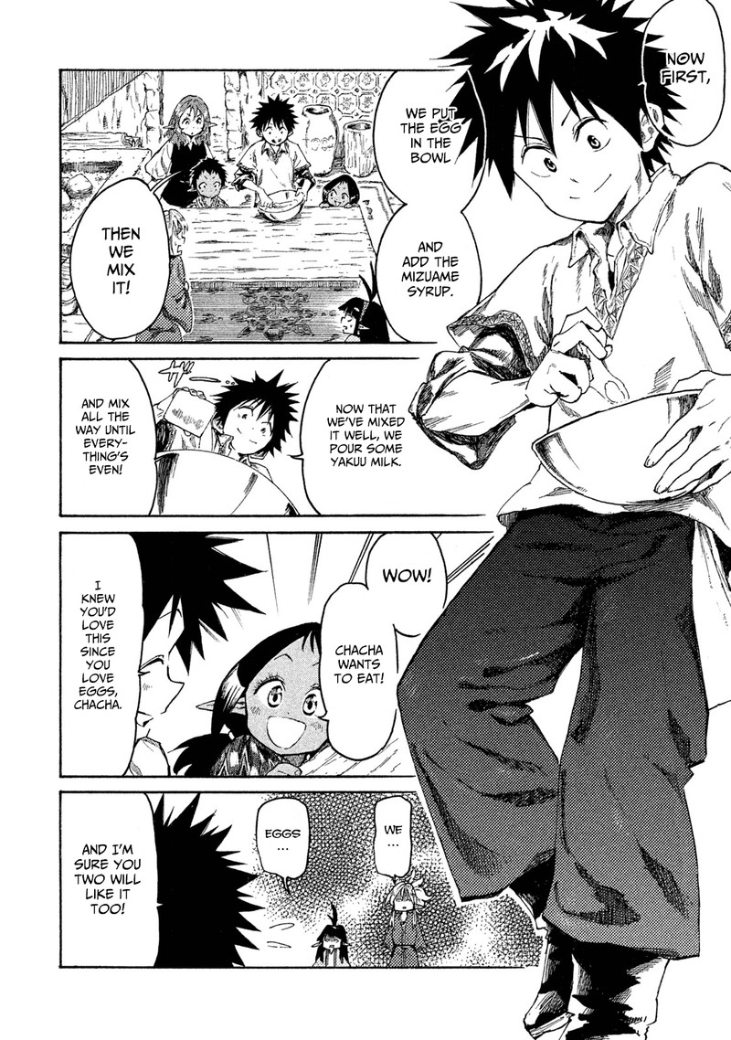 Mazumeshi Elf To Yuuboku Gurashi 14 12